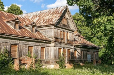 Усадьба Рейтанов