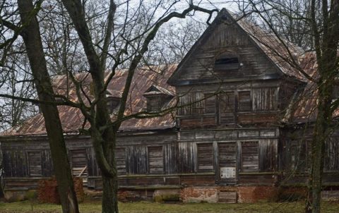Усадьба Рейтанов