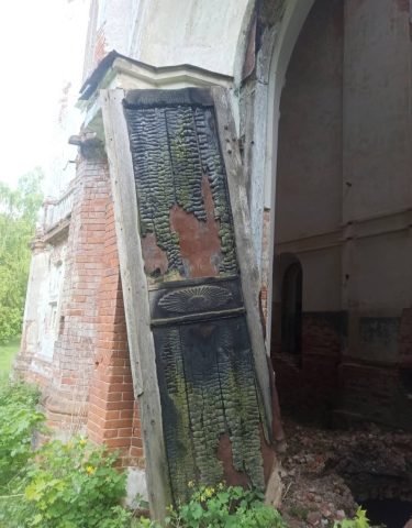 Свято-Троицкая церковь