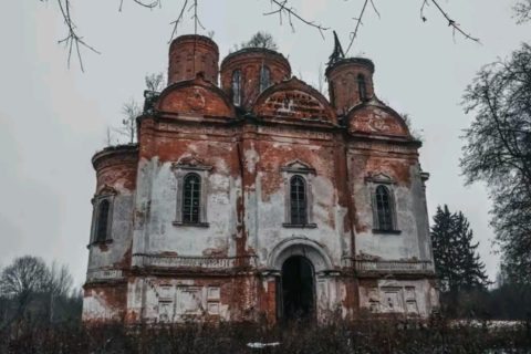 Свято-Троицкая церковь