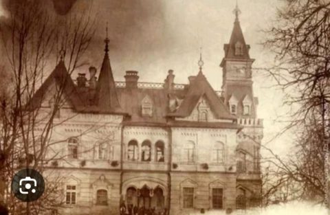 Усадьба Герардов