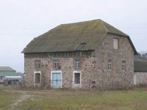 Мельница