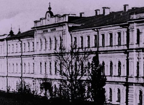 Мужская гимназия