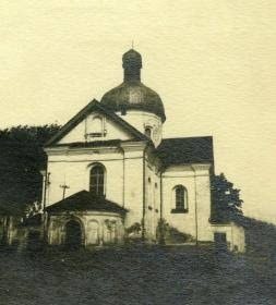 Свято-Успенская церковь