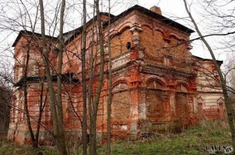 Усадьба Герардов