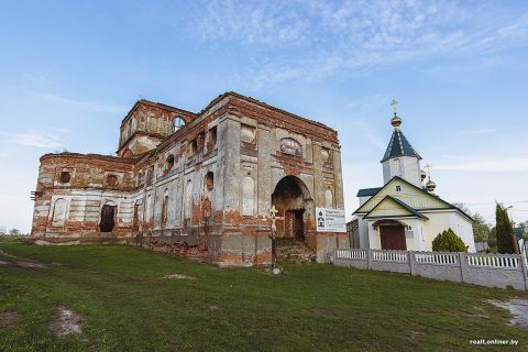 Храм святителя Николая Чудотворца