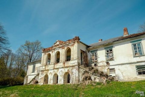 Усадьба Вавжецких