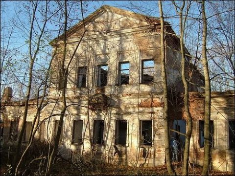 Дворцово-парковый ансамбль Нитославских