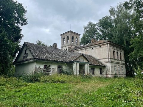 Усадьба Вирионов