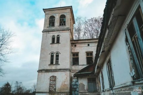 Усадьба Вирионов