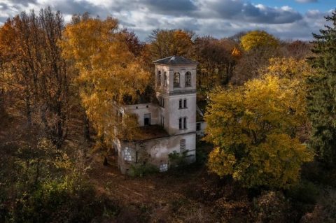 Усадьба Вирионов