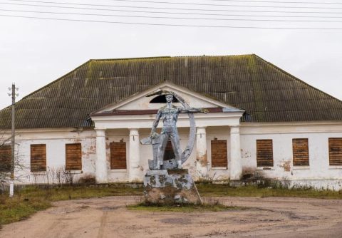 Усадебно-парковый комплекс Цехановецких