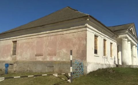 Усадебно-парковый комплекс Цехановецких