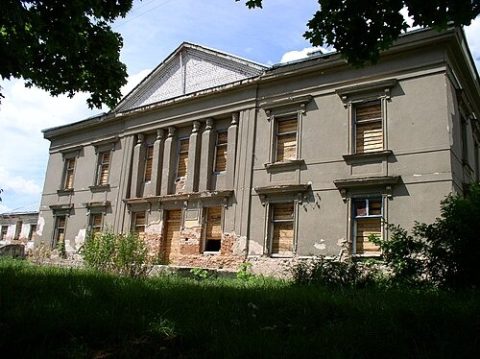 Дворец Радзивиллов