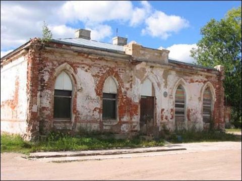 Почтовая станция