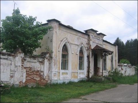 Почтовая станция