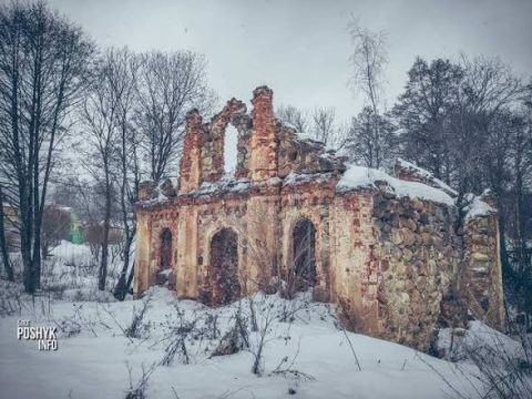 Руины водяной мельницы и усадьбы