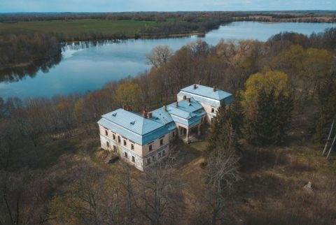 Усадьба Плятеров