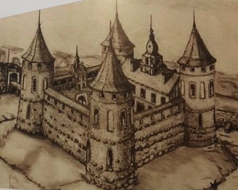 Геранёнский замок